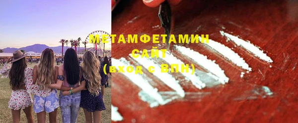 apvp Михайловск